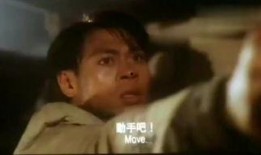 香港全部电影在线观看,海量经典，一键在线观看